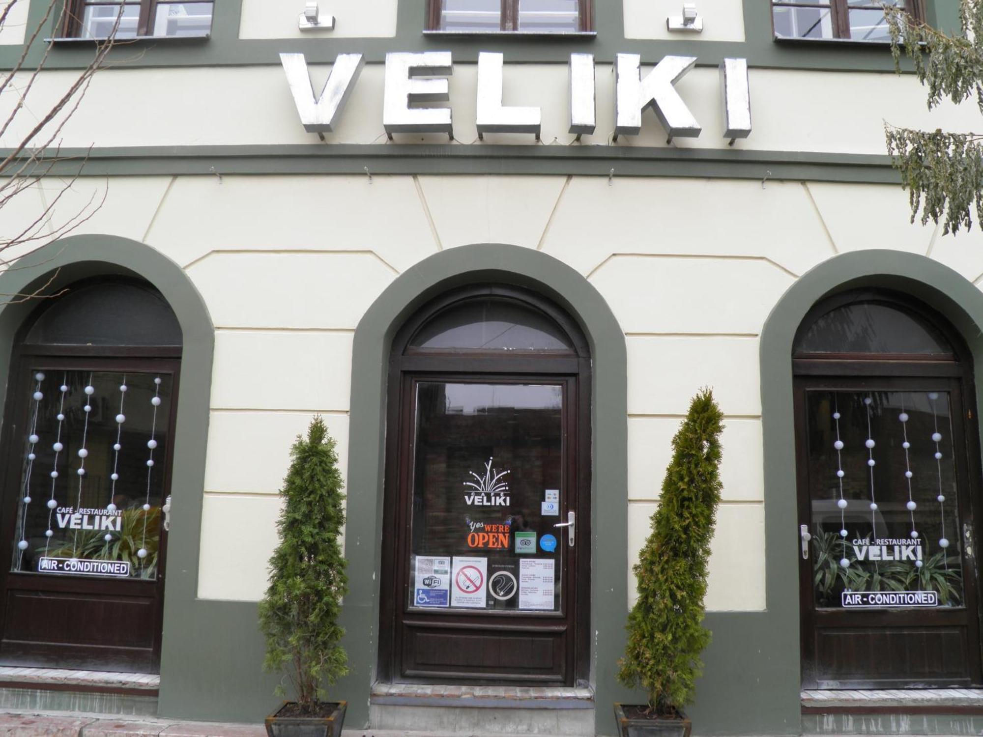 Veliki Garni Hotel Novi Sad Luaran gambar