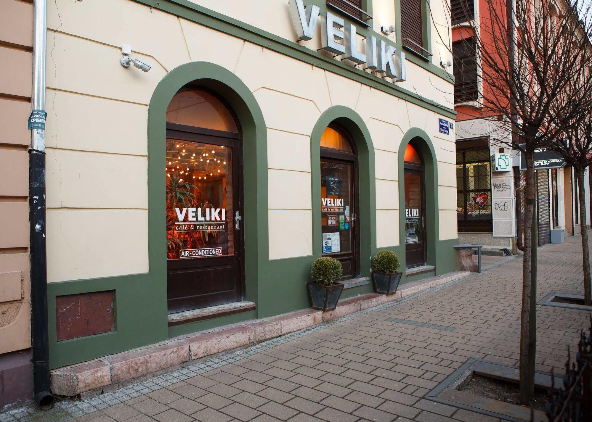 Veliki Garni Hotel Novi Sad Luaran gambar